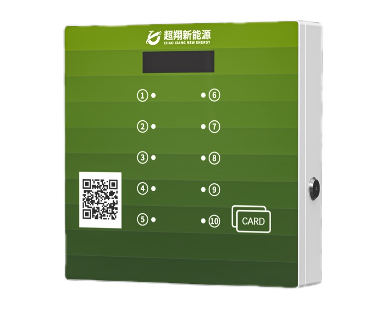 10路铁骑电瓶车充电桩-铁骑系列